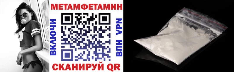 цены   blacksprut маркетплейс  Амфетамин Premium  Балахна 