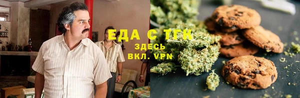 МДМА Аркадак