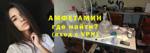 MDMA Арсеньев